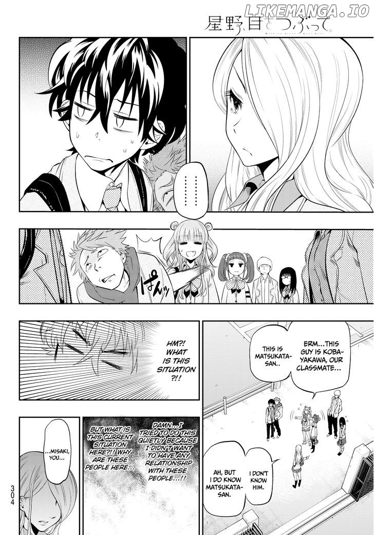 Hoshino, Me o Tsubutte. chapter 7 - page 11