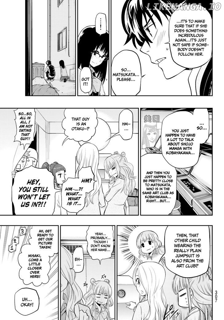 Hoshino, Me o Tsubutte. chapter 7 - page 14