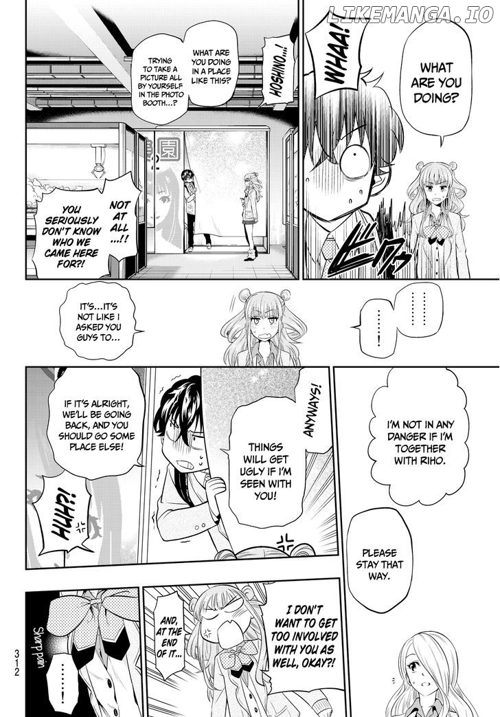 Hoshino, Me o Tsubutte. chapter 7 - page 19