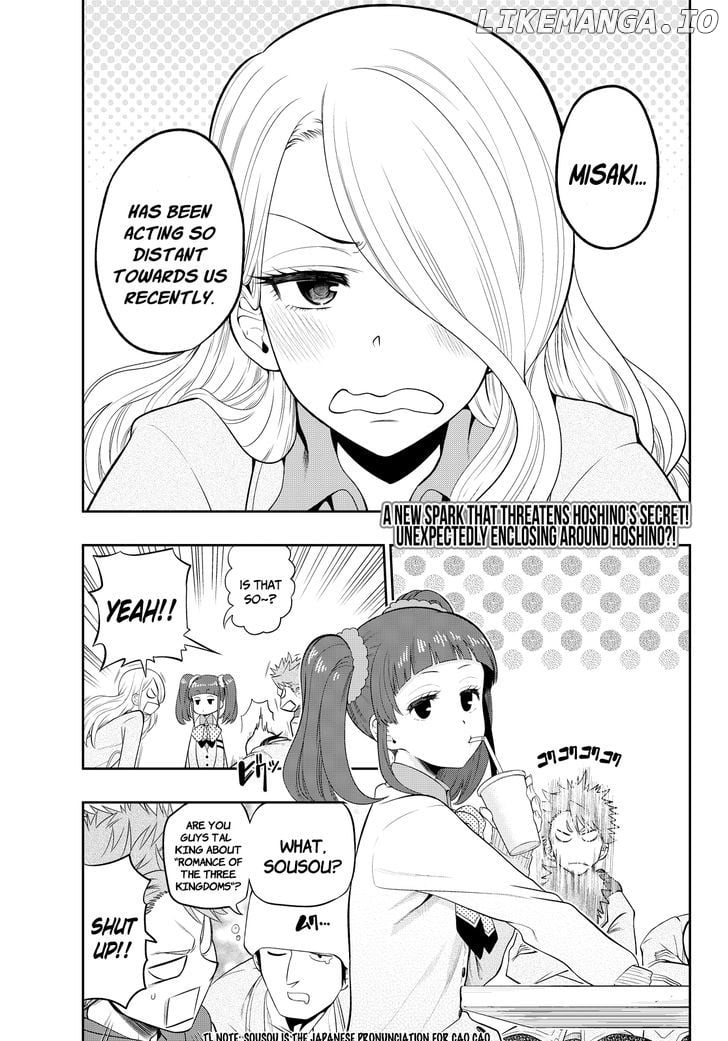 Hoshino, Me o Tsubutte. chapter 7 - page 2