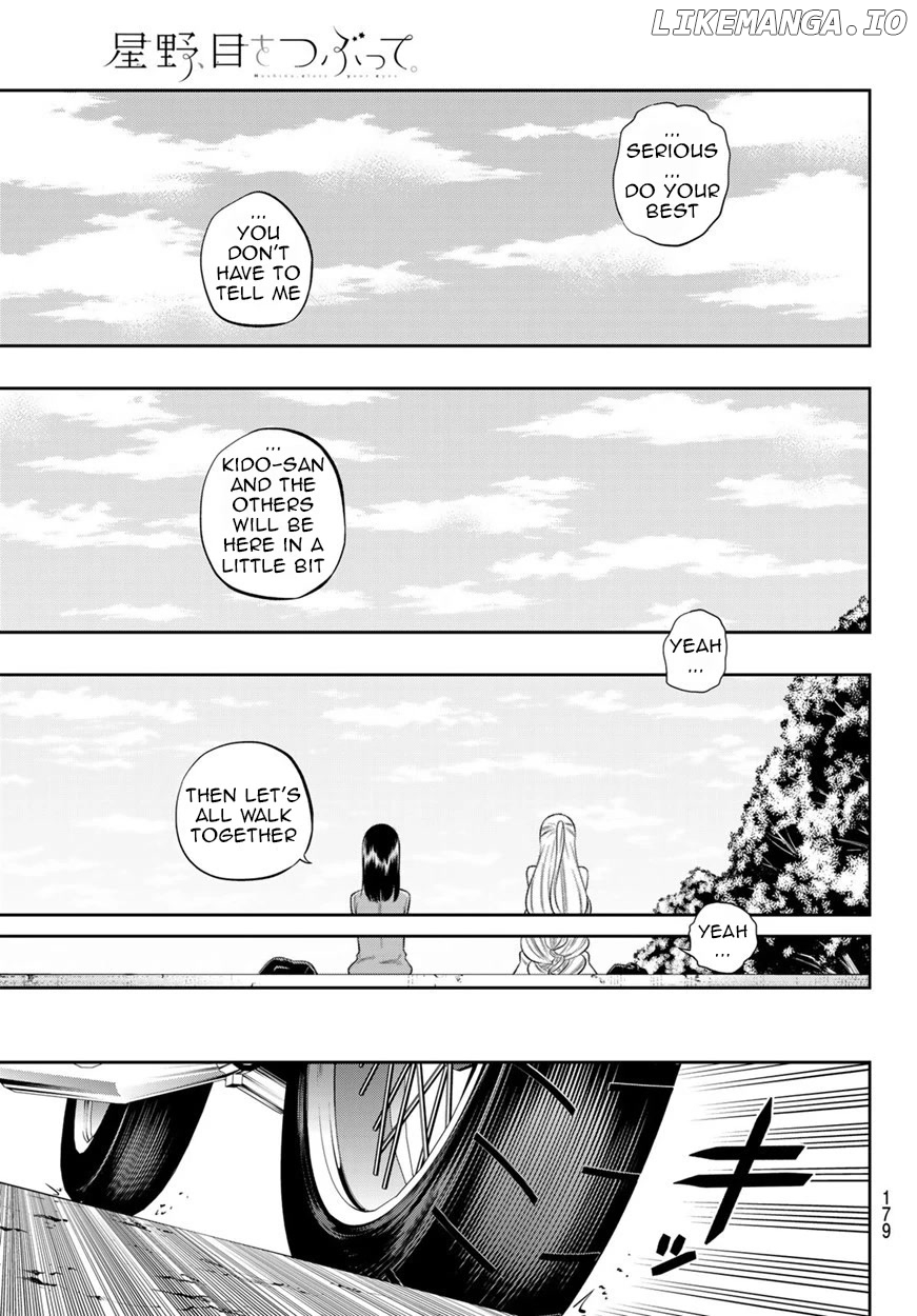 Hoshino, Me o Tsubutte. chapter 102 - page 16