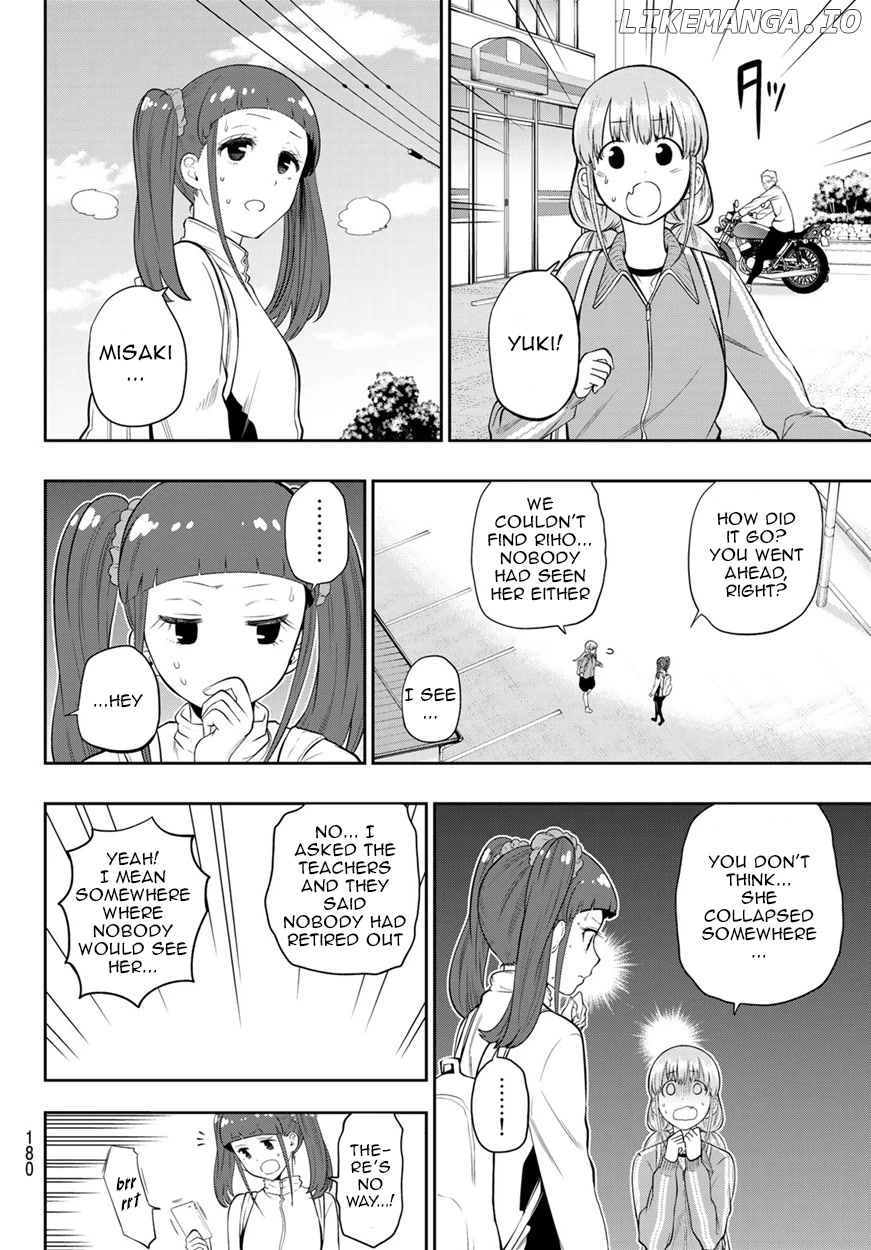 Hoshino, Me o Tsubutte. chapter 102 - page 17