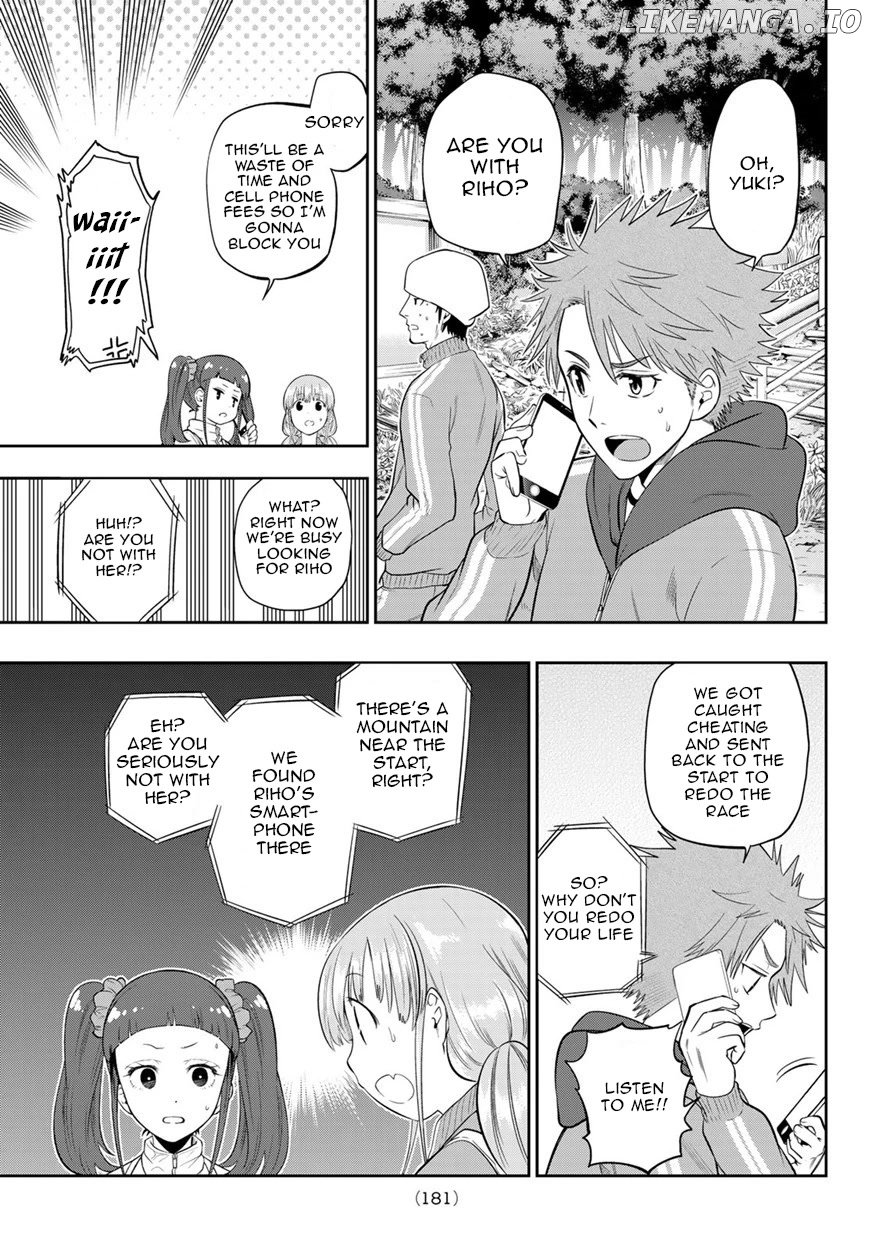Hoshino, Me o Tsubutte. chapter 102 - page 18