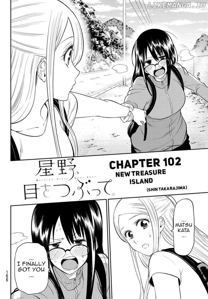 Hoshino, Me o Tsubutte. chapter 102 - page 4