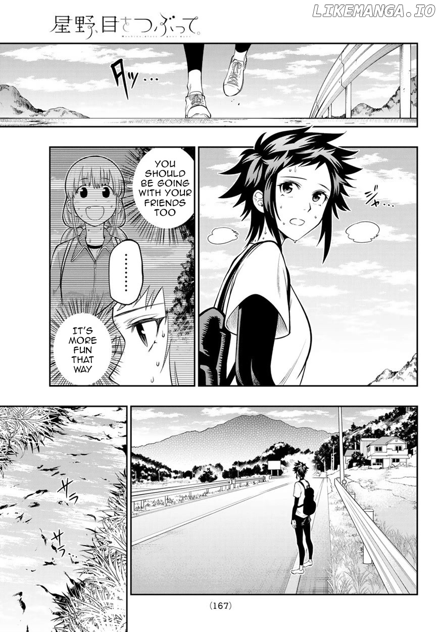 Hoshino, Me o Tsubutte. chapter 102 - page 5