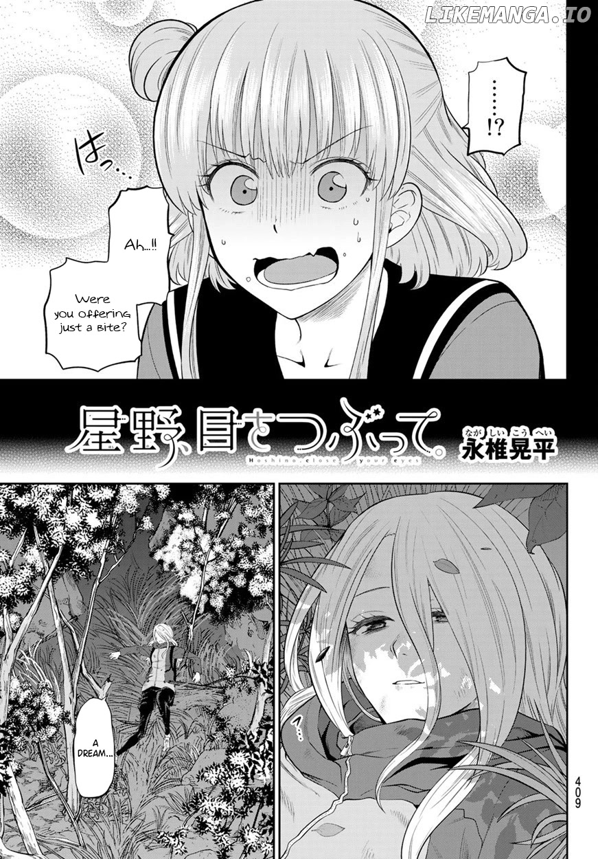 Hoshino, Me o Tsubutte. chapter 103 - page 6