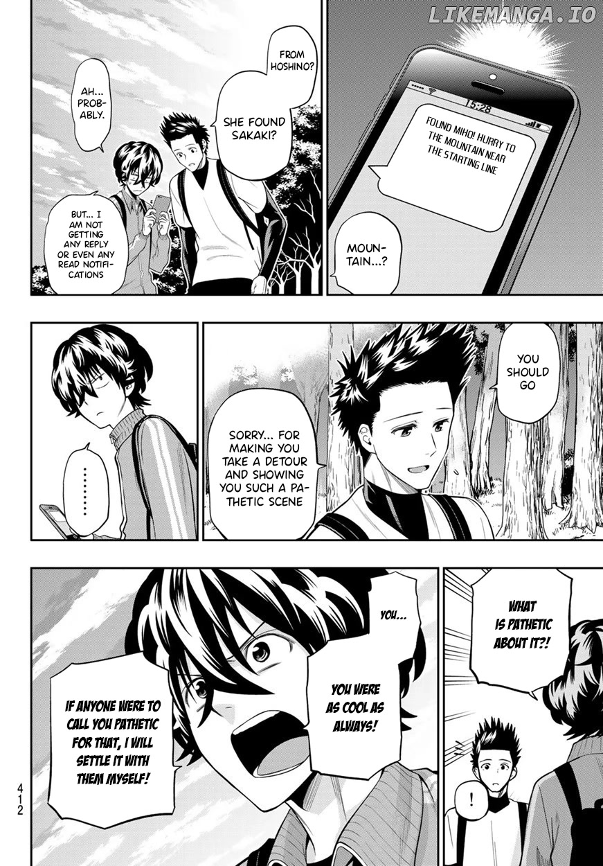 Hoshino, Me o Tsubutte. chapter 103 - page 9