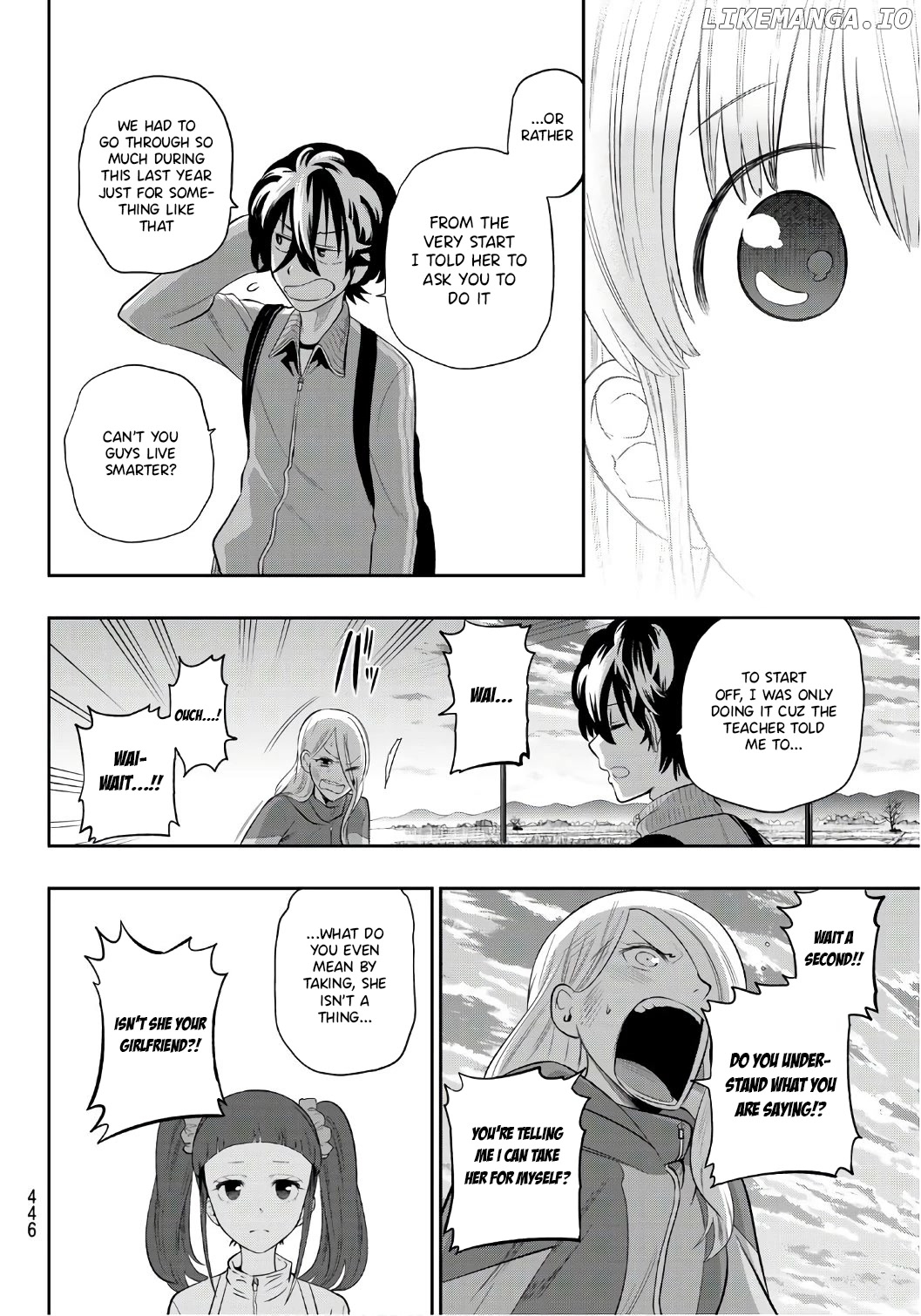 Hoshino, Me o Tsubutte. chapter 104 - page 17