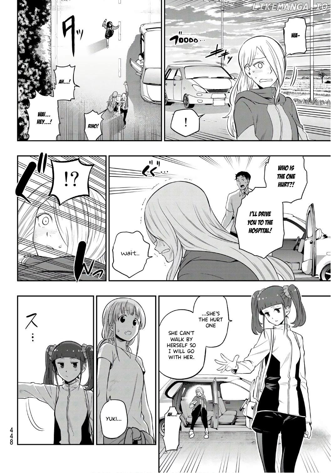 Hoshino, Me o Tsubutte. chapter 104 - page 19
