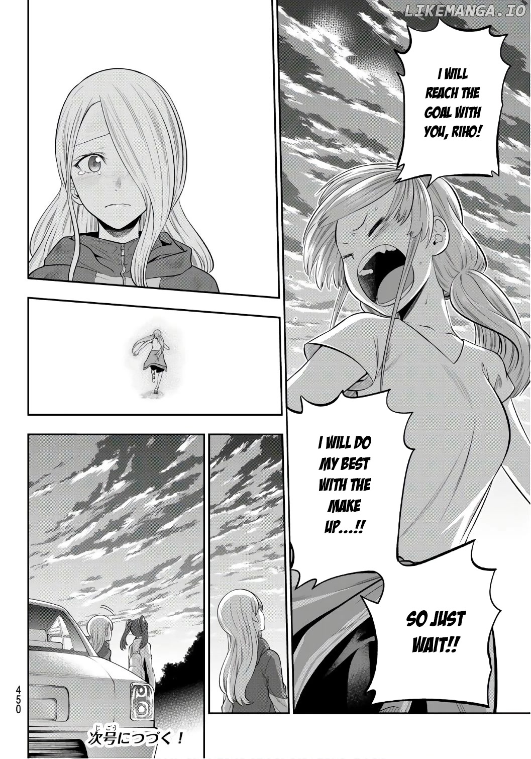 Hoshino, Me o Tsubutte. chapter 104 - page 21