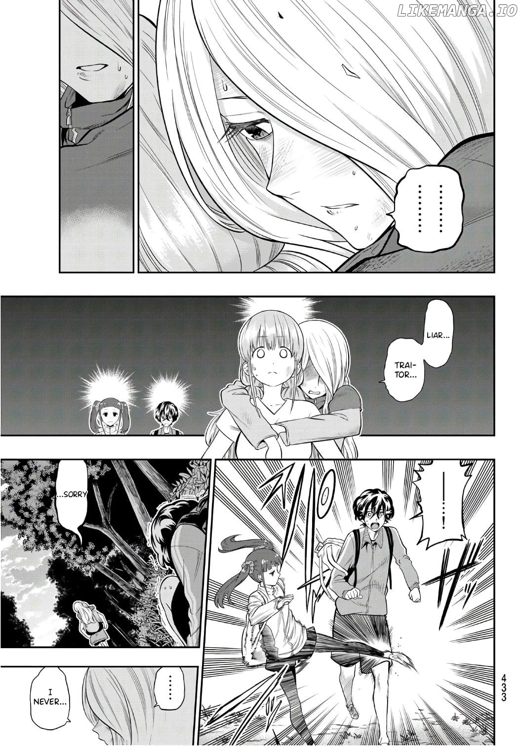 Hoshino, Me o Tsubutte. chapter 104 - page 4