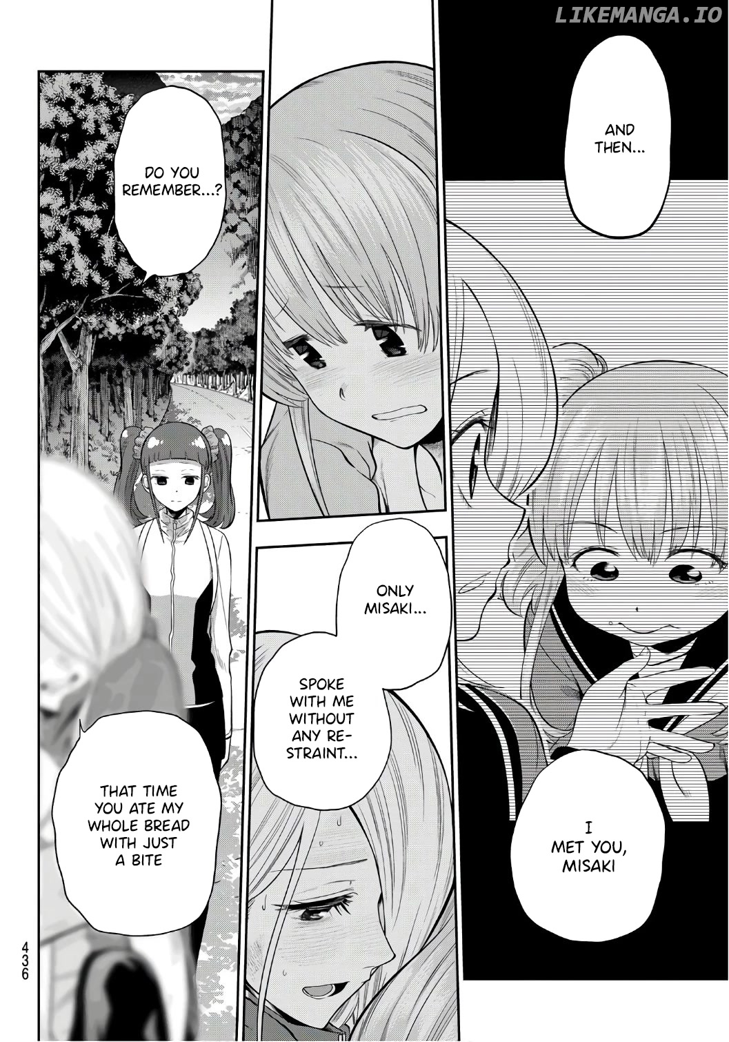 Hoshino, Me o Tsubutte. chapter 104 - page 7