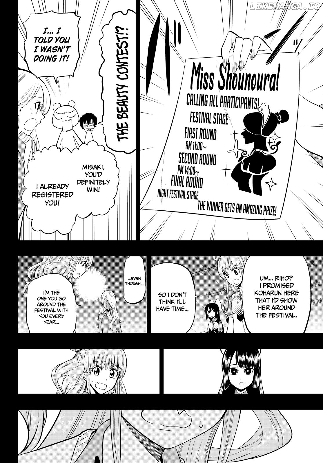 Hoshino, Me o Tsubutte. chapter 39 - page 11