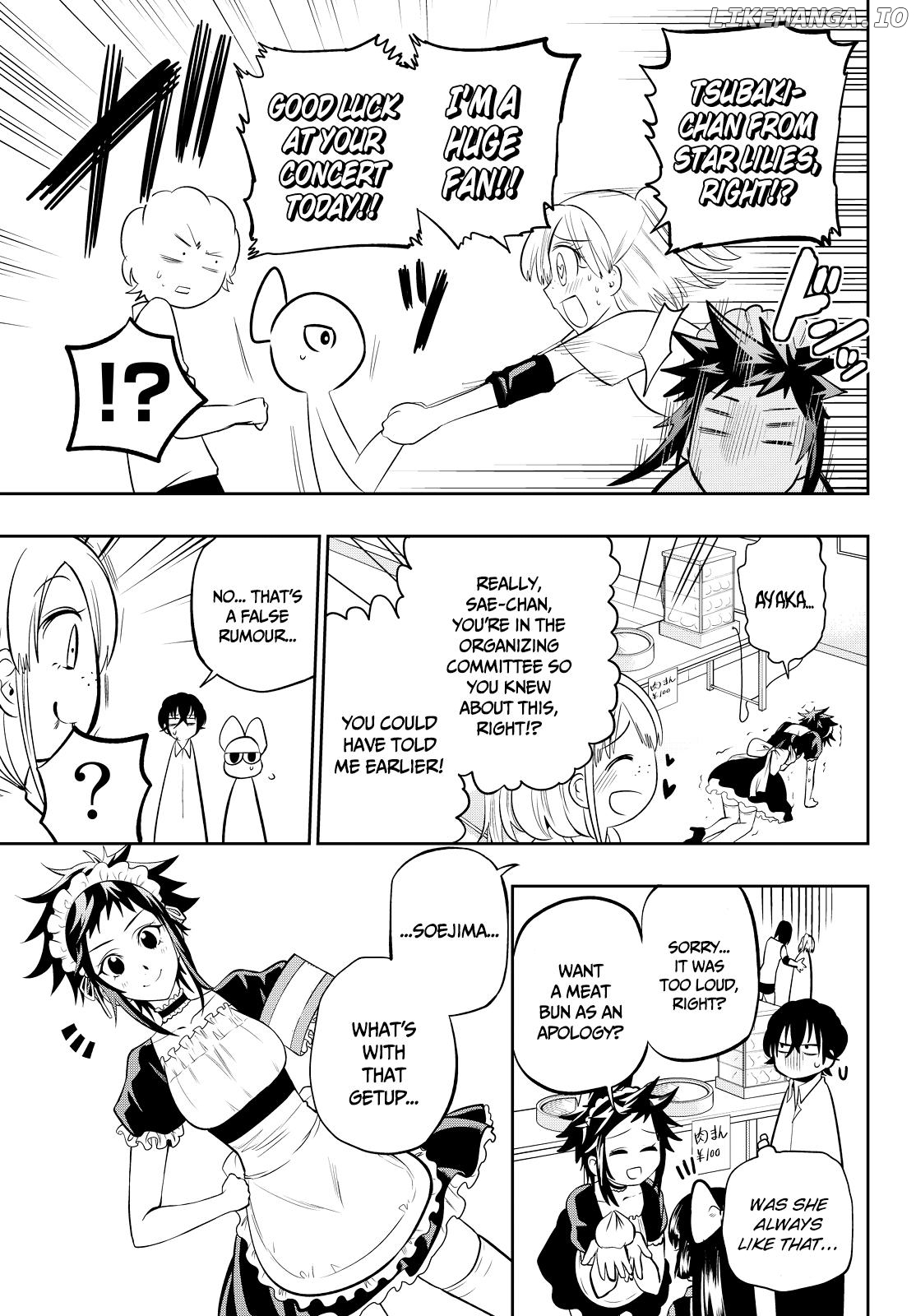 Hoshino, Me o Tsubutte. chapter 39 - page 16