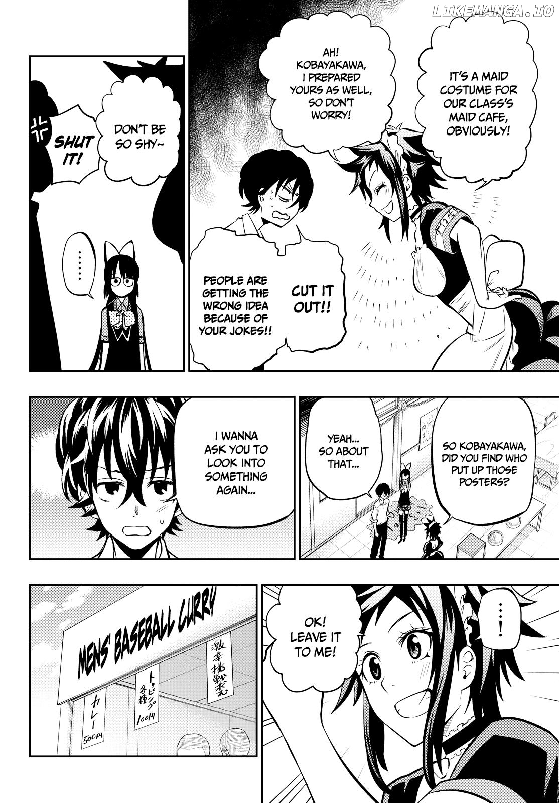 Hoshino, Me o Tsubutte. chapter 39 - page 17
