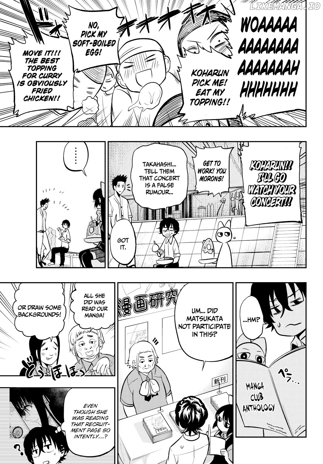 Hoshino, Me o Tsubutte. chapter 39 - page 18