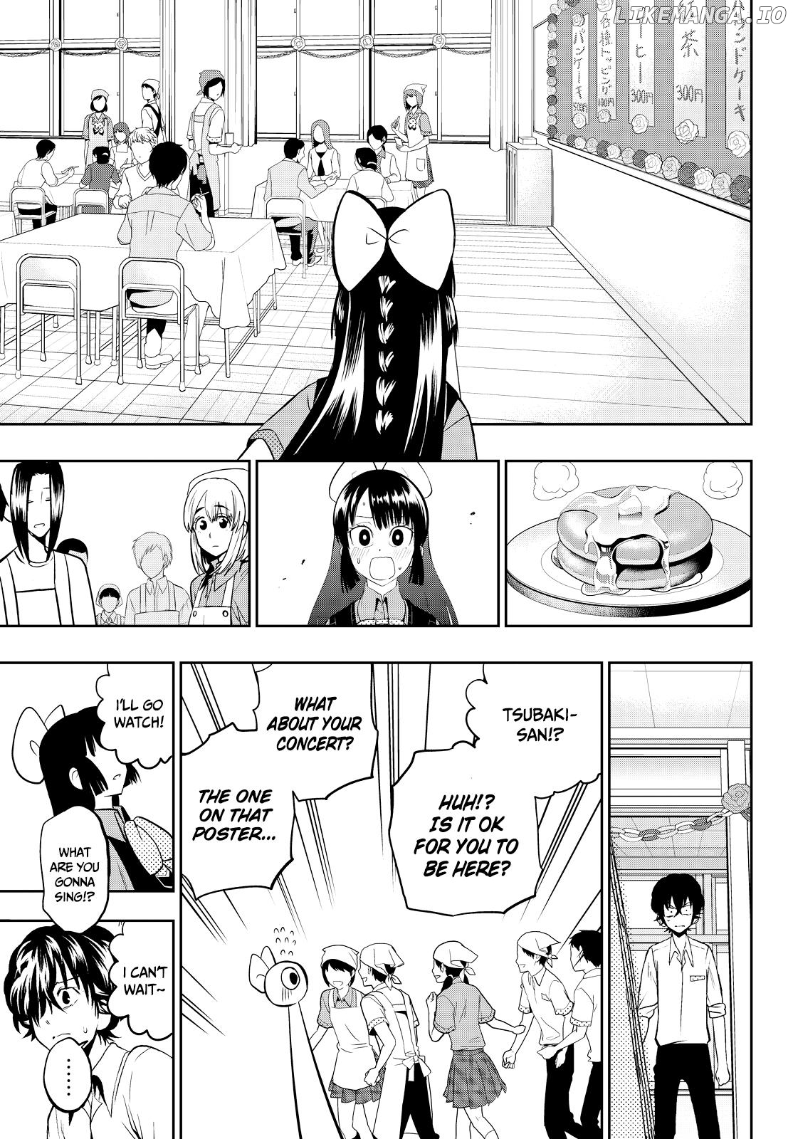 Hoshino, Me o Tsubutte. chapter 39 - page 24