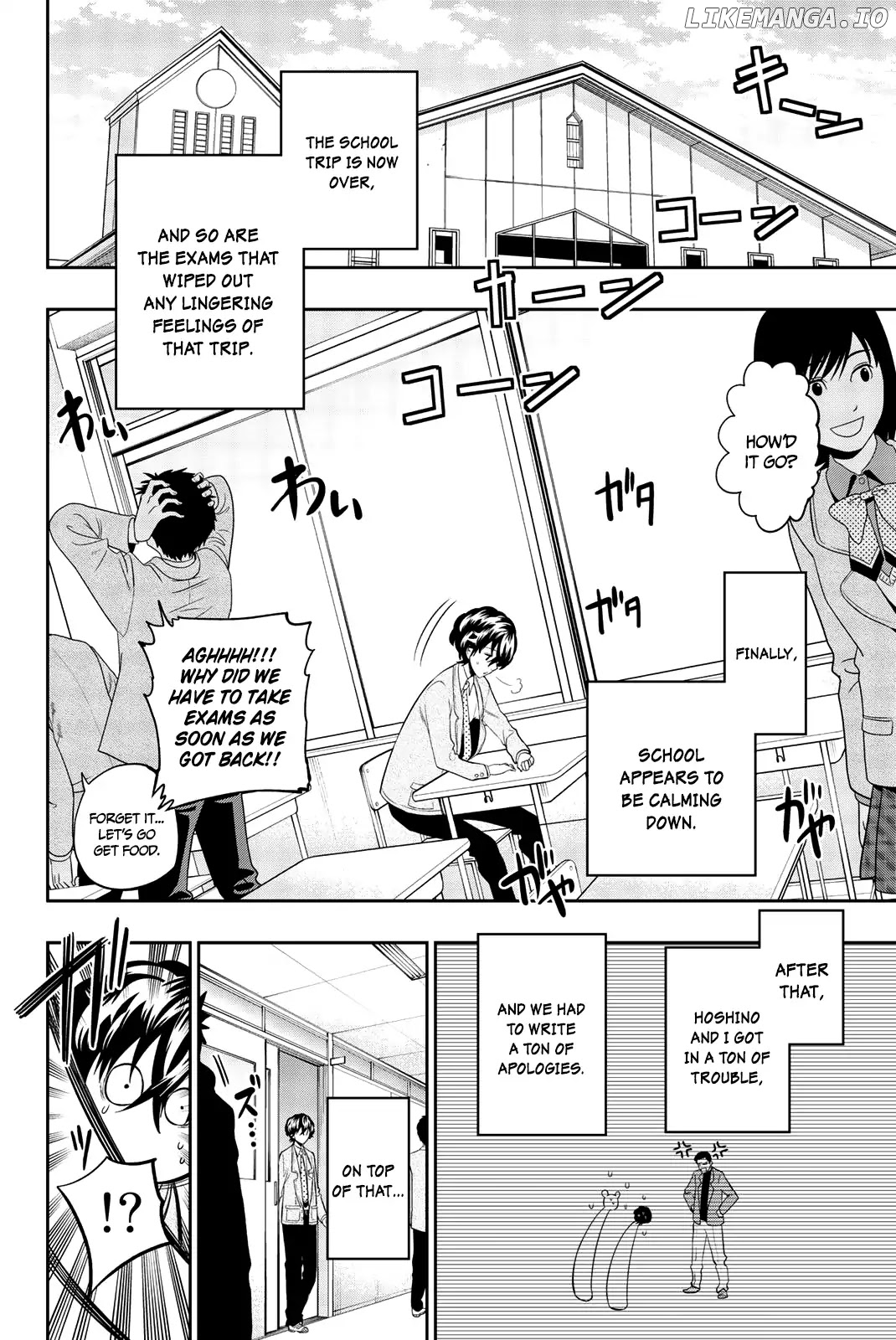 Hoshino, Me o Tsubutte. chapter 67 - page 9
