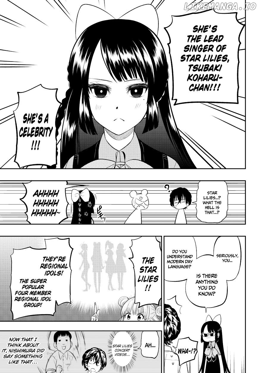 Hoshino, Me o Tsubutte. chapter 34 - page 5
