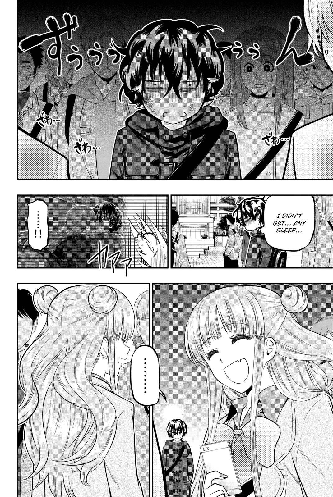 Hoshino, Me o Tsubutte. chapter 65 - page 5