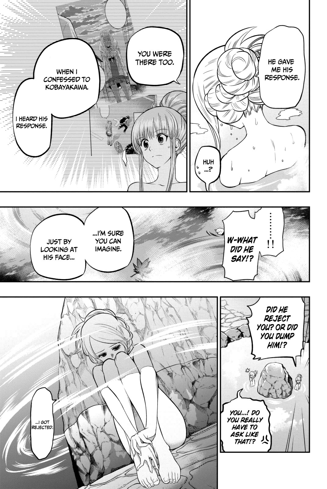 Hoshino, Me o Tsubutte. chapter 64 - page 9