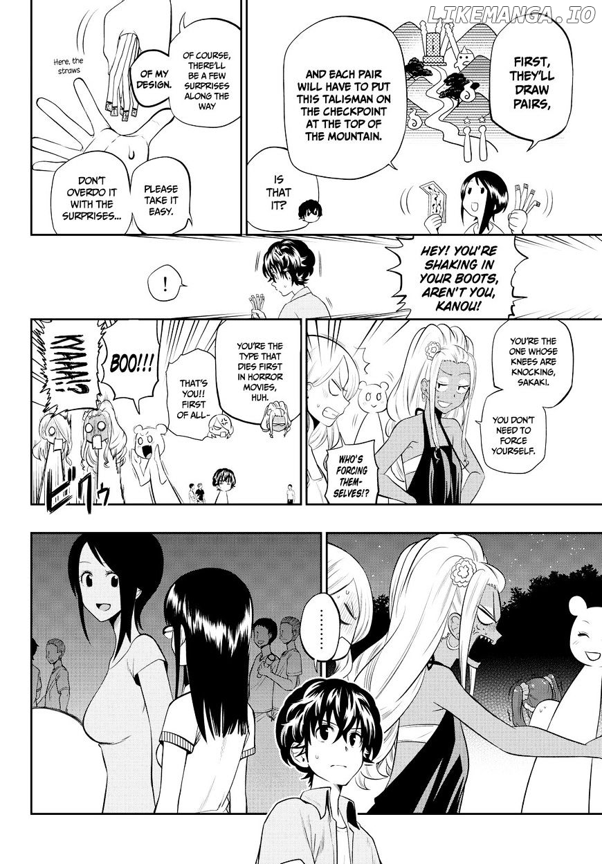 Hoshino, Me o Tsubutte. chapter 27 - page 3