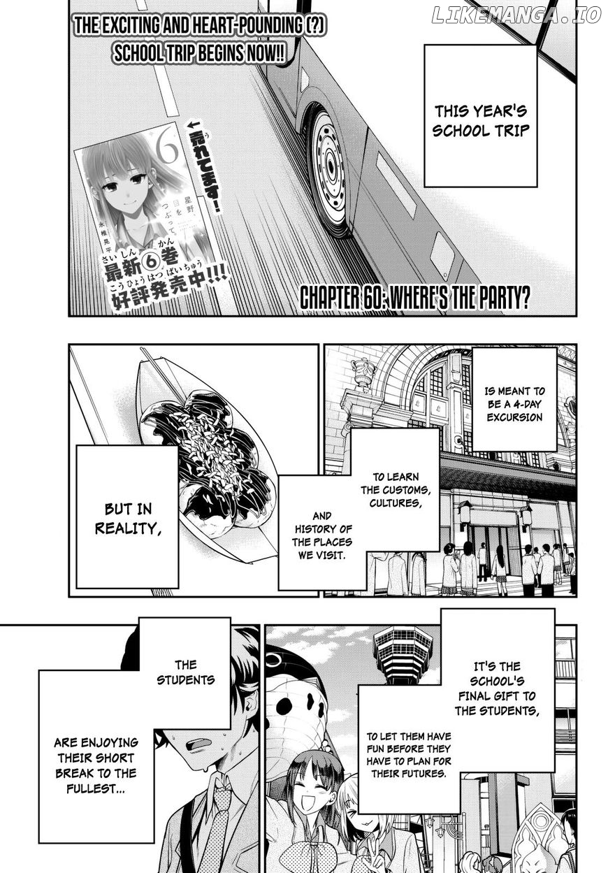 Hoshino, Me o Tsubutte. chapter 60 - page 2