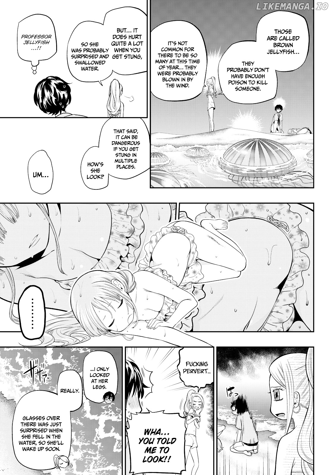 Hoshino, Me o Tsubutte. chapter 25 - page 4