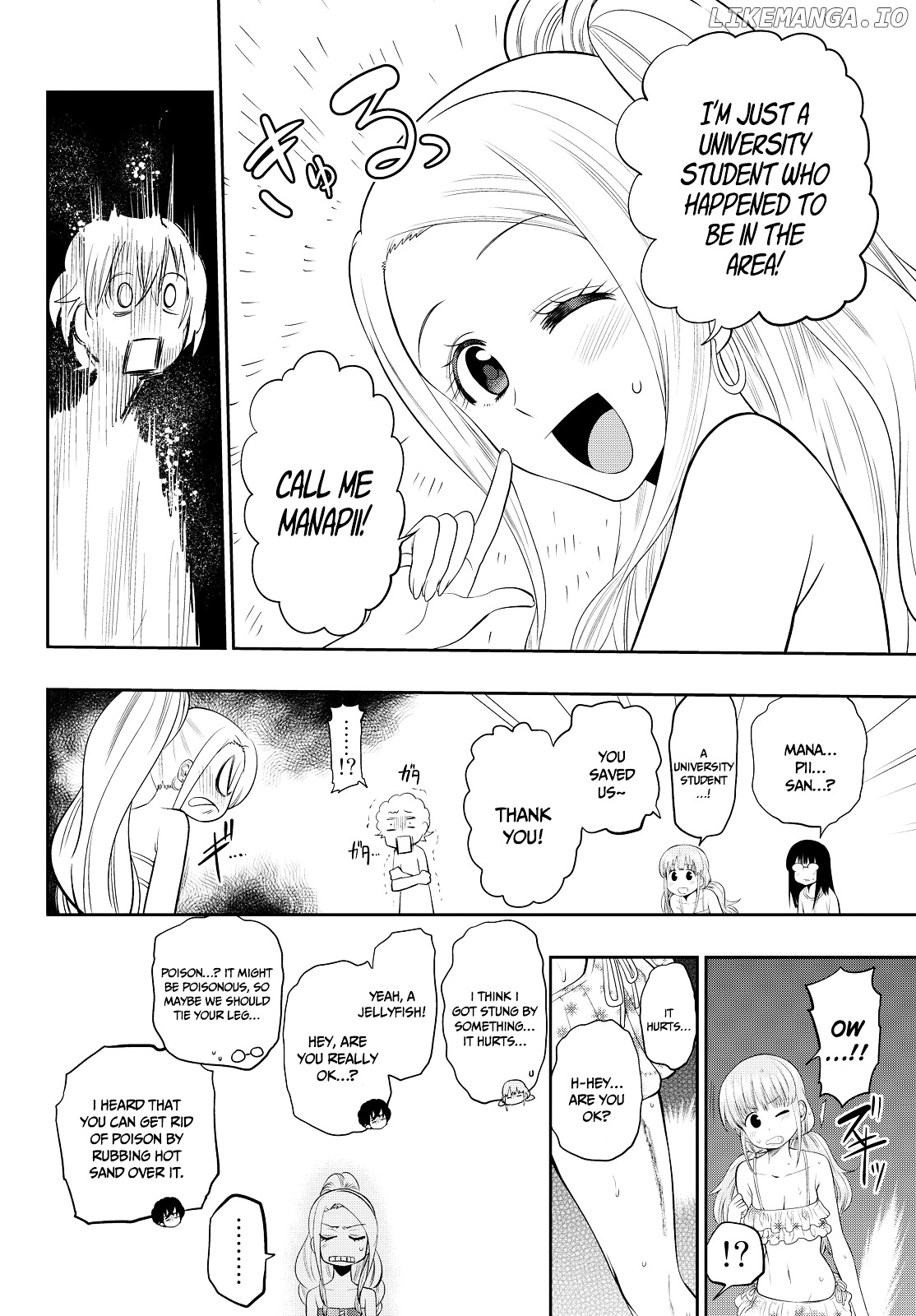Hoshino, Me o Tsubutte. chapter 25 - page 7