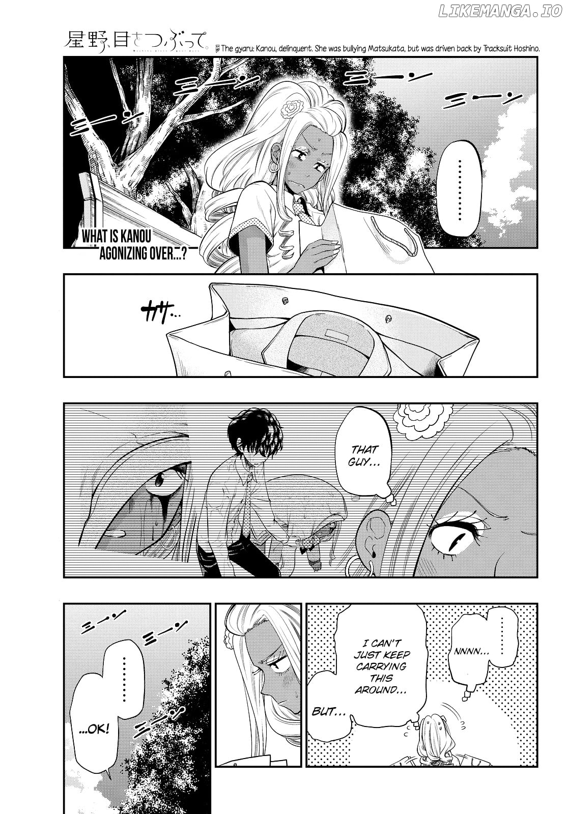 Hoshino, Me o Tsubutte. chapter 19 - page 2