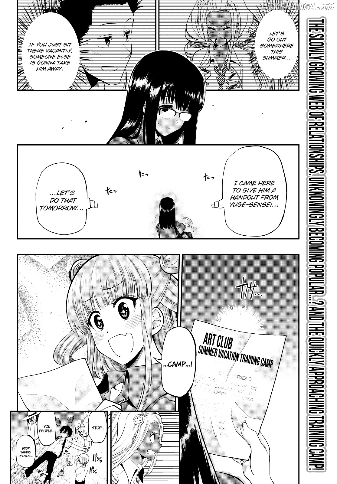 Hoshino, Me o Tsubutte. chapter 19 - page 21