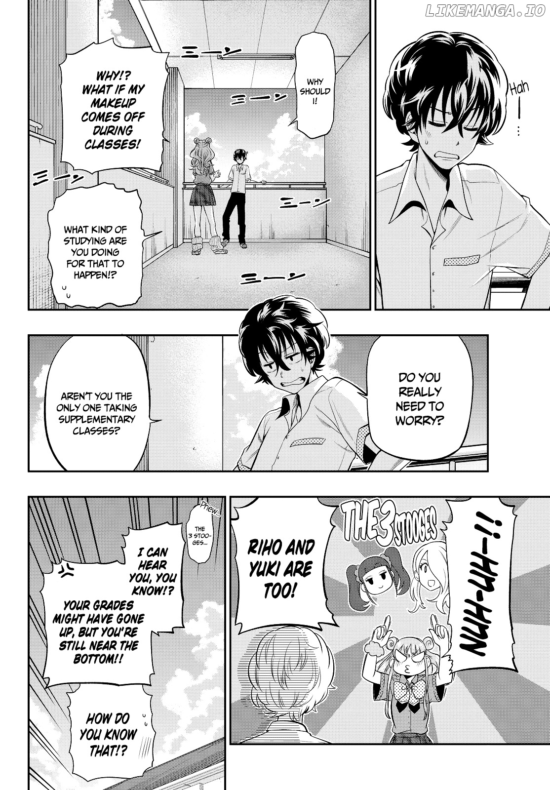 Hoshino, Me o Tsubutte. chapter 19 - page 5