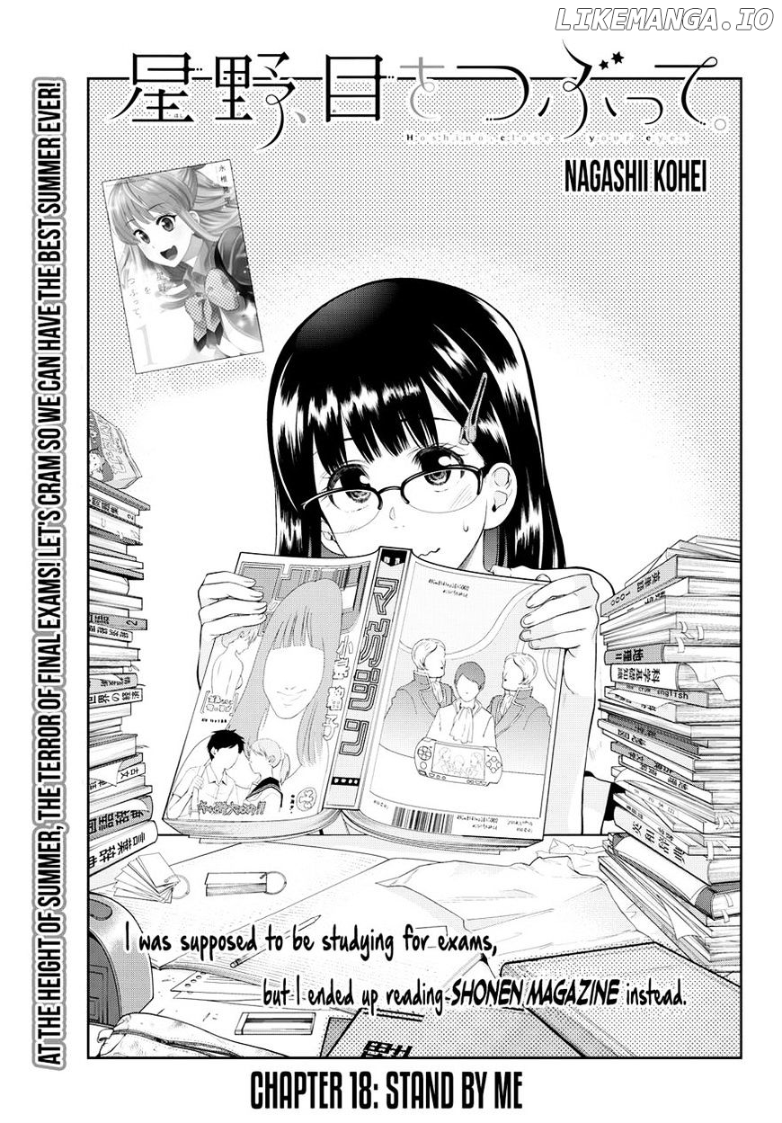 Hoshino, Me o Tsubutte. chapter 18 - page 2