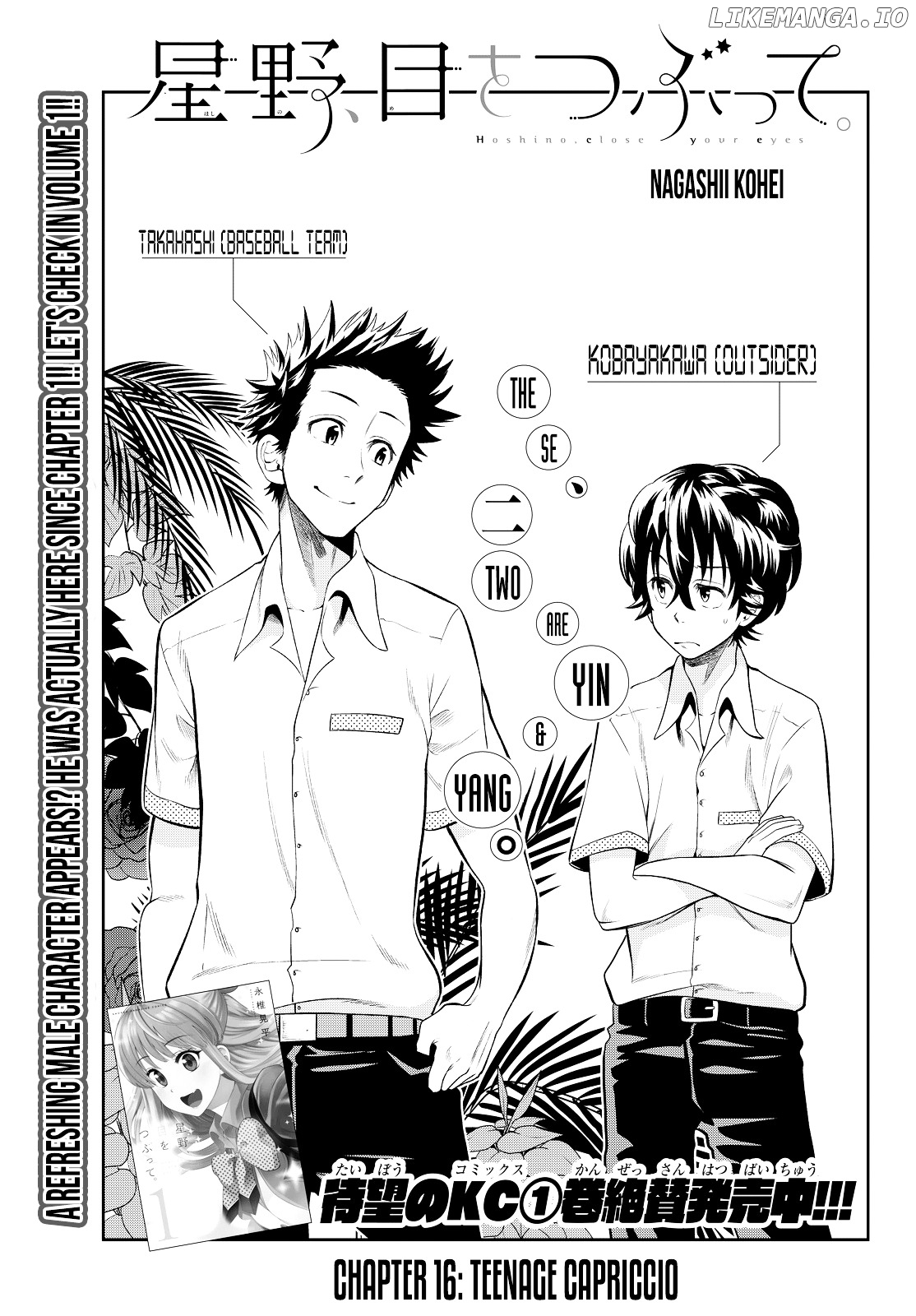 Hoshino, Me o Tsubutte. chapter 16 - page 2