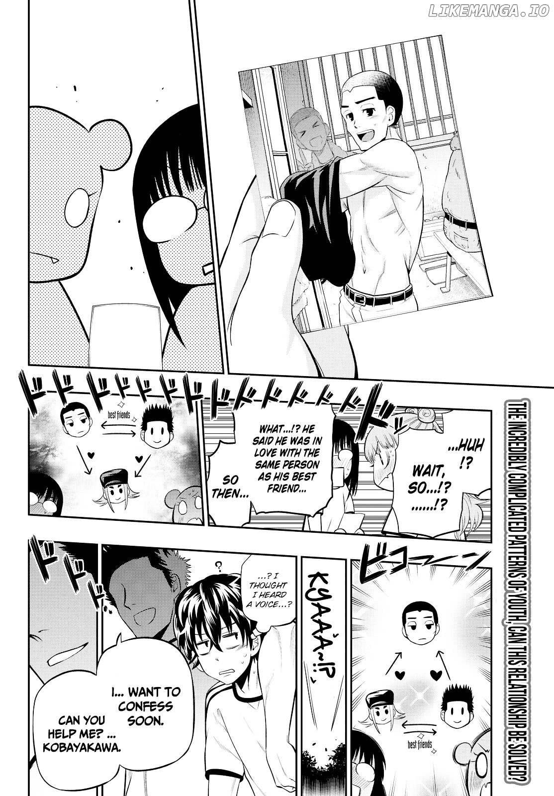 Hoshino, Me o Tsubutte. chapter 16 - page 21