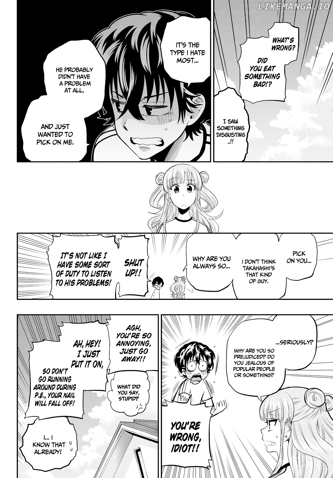 Hoshino, Me o Tsubutte. chapter 16 - page 7