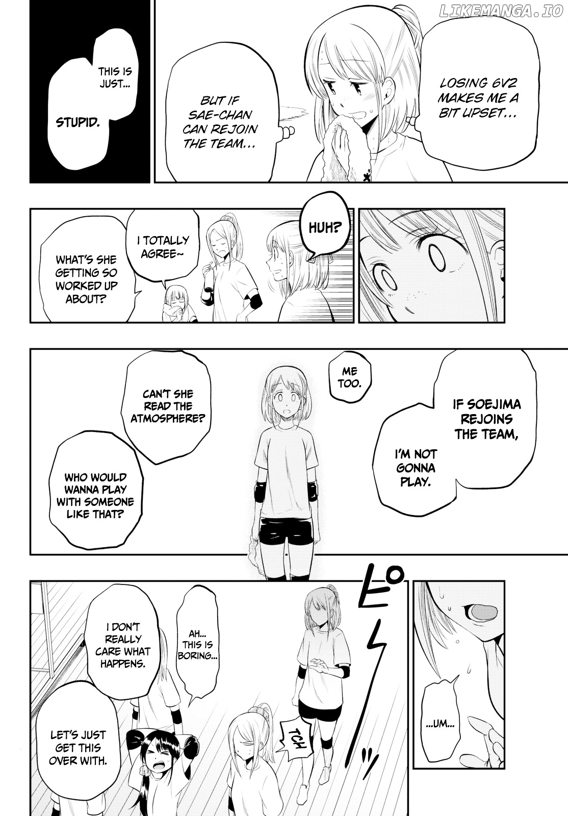 Hoshino, Me o Tsubutte. chapter 14 - page 9
