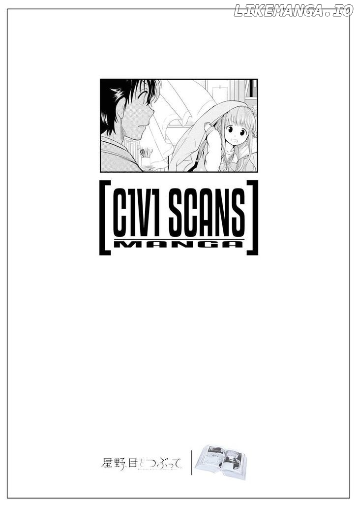 Hoshino, Me o Tsubutte. chapter 11 - page 20