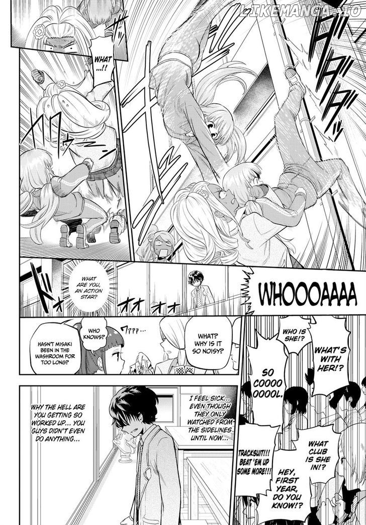 Hoshino, Me o Tsubutte. chapter 11 - page 6