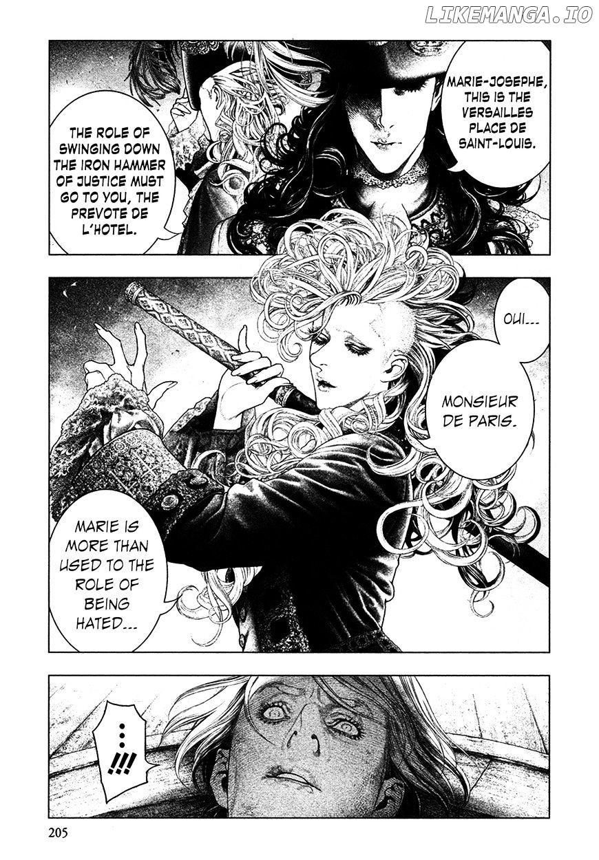 Innocent Rouge chapter 42 - page 4