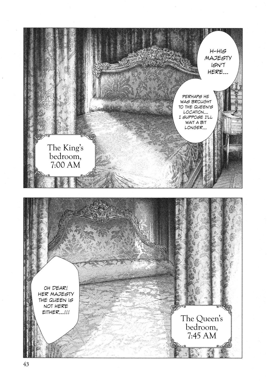 Innocent Rouge chapter 73 - page 12