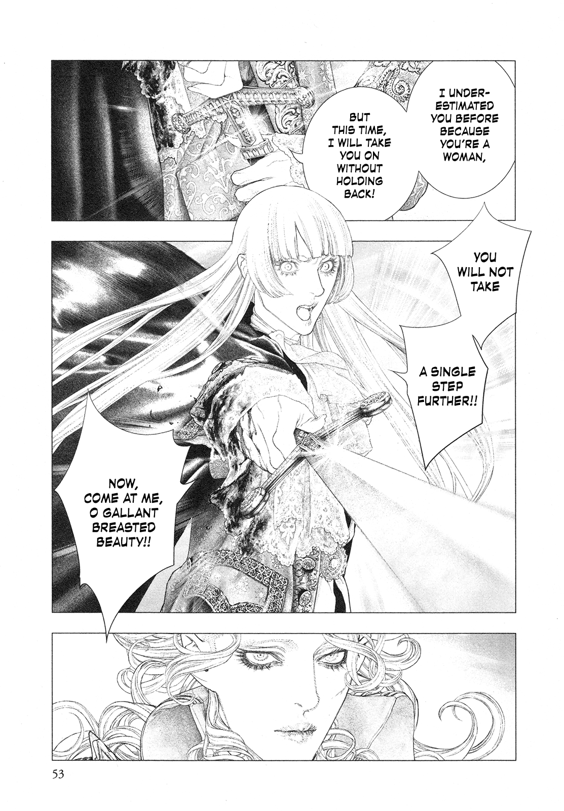 Innocent Rouge chapter 73 - page 20