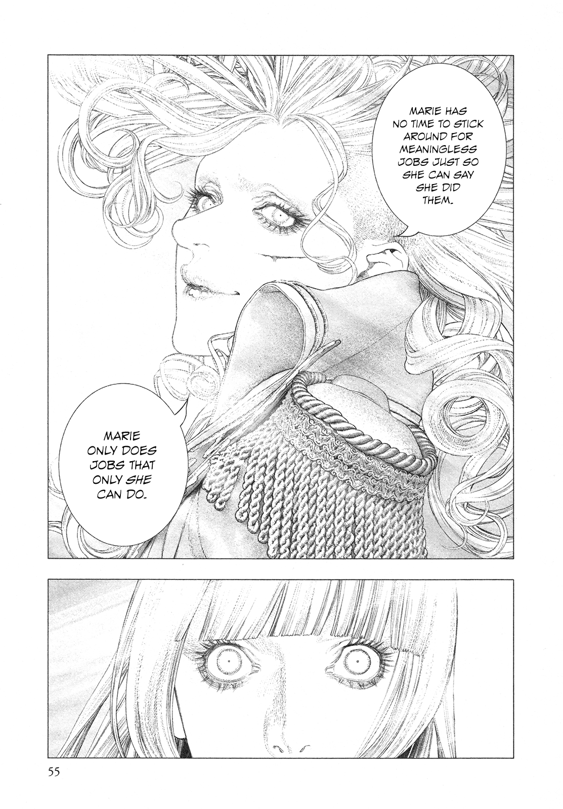 Innocent Rouge chapter 73 - page 22