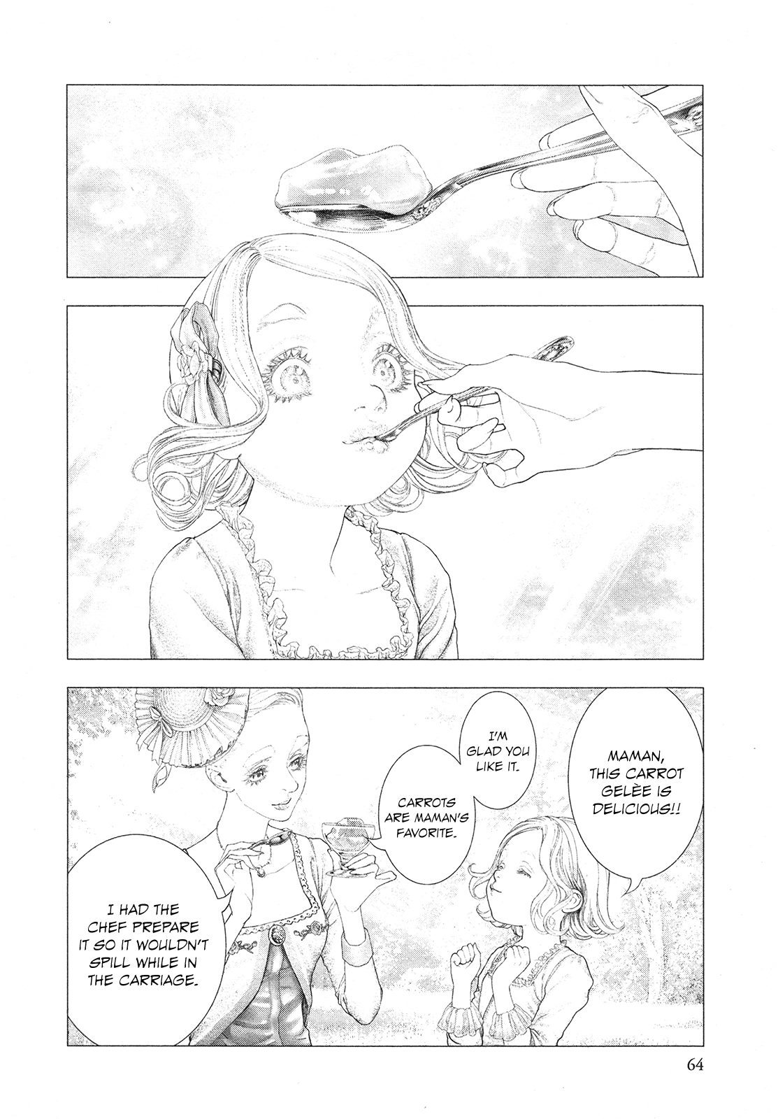 Innocent Rouge chapter 74 - page 3