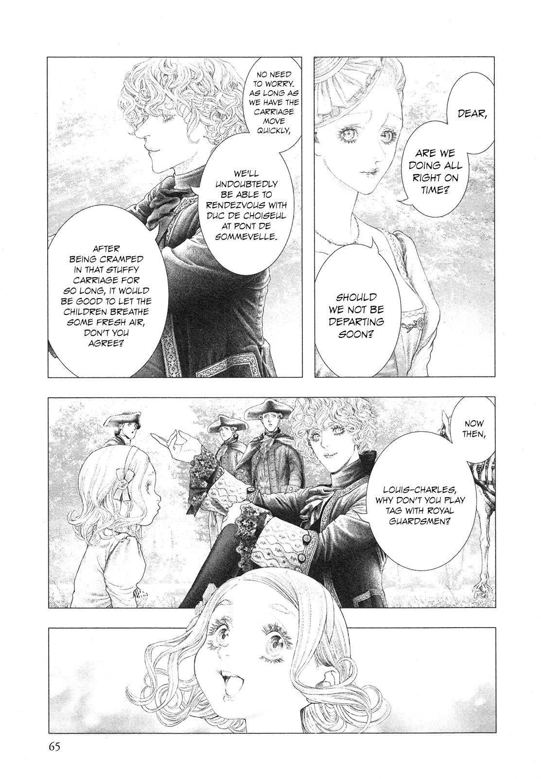 Innocent Rouge chapter 74 - page 4