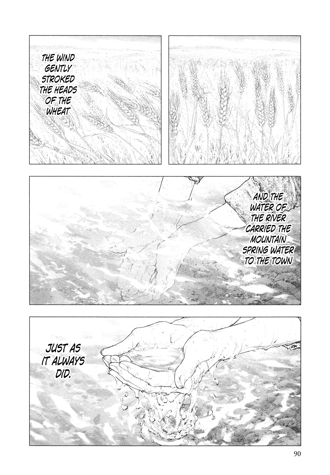 Innocent Rouge chapter 75 - page 2