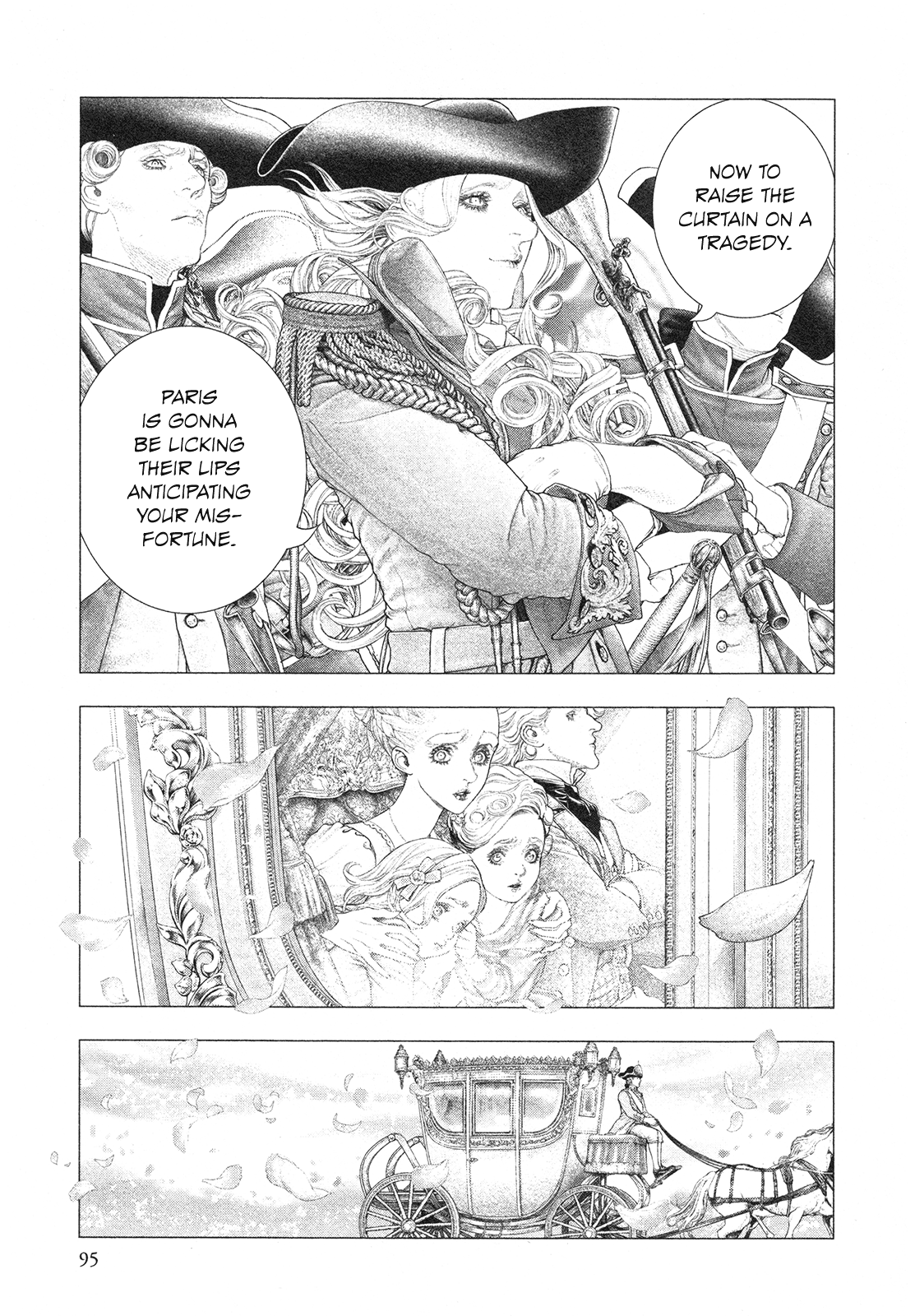 Innocent Rouge chapter 75 - page 6