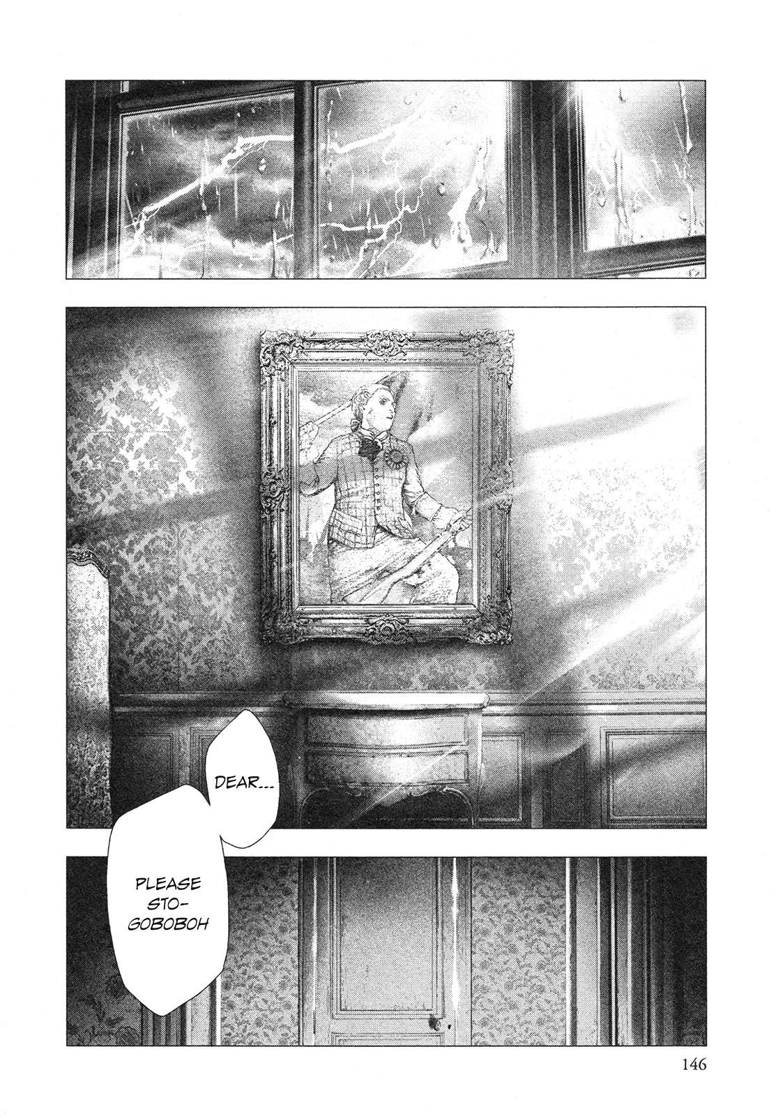 Innocent Rouge chapter 77 - page 2