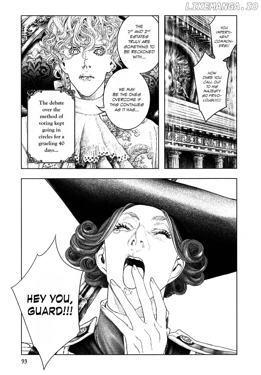 Innocent Rouge chapter 46 - page 4