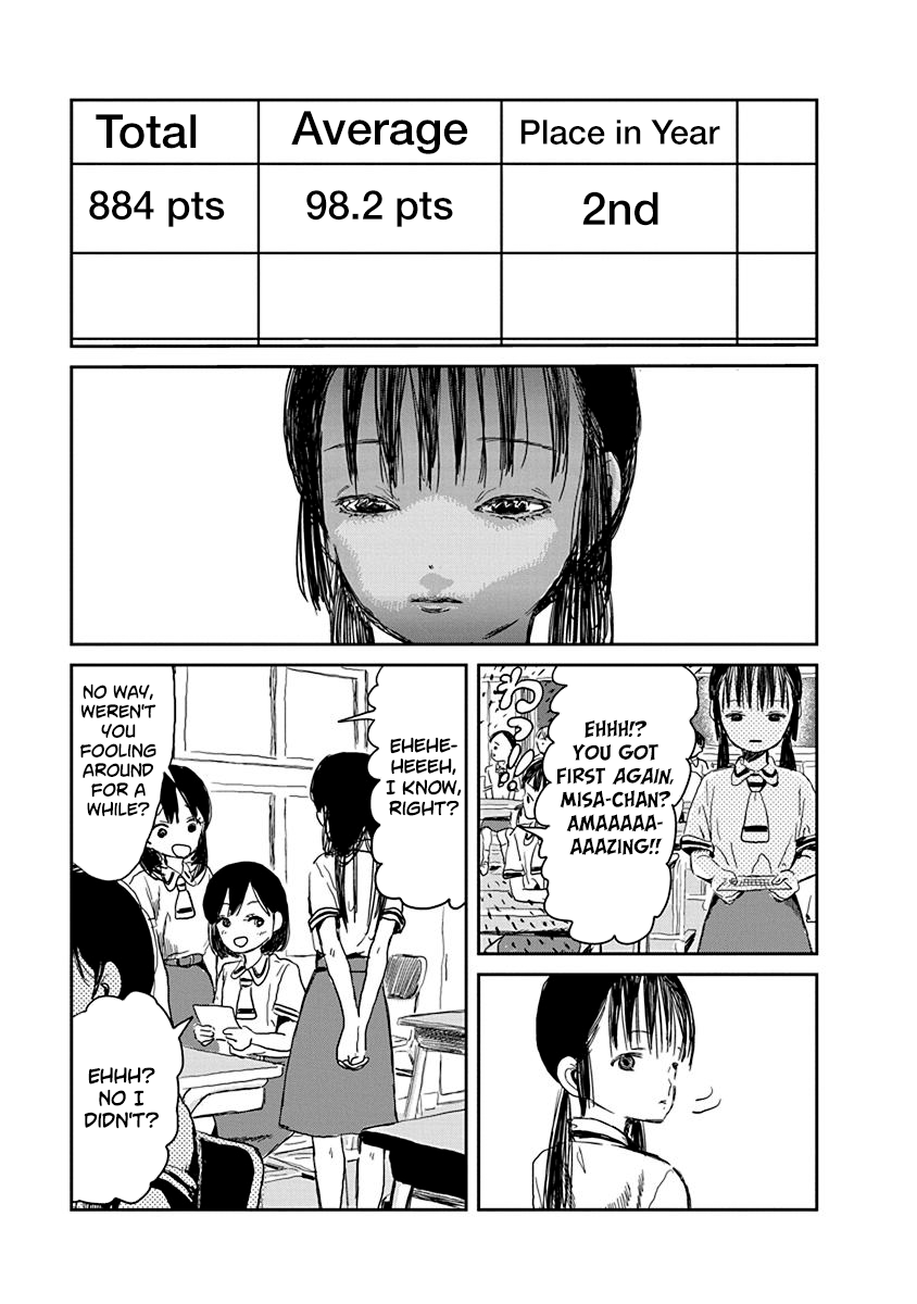 Asobi Asobase chapter 25 - page 3